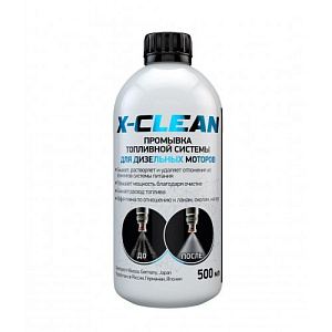 POLYMERIUM X-CLEAN промывка топливной системы / дизель 500 ml.